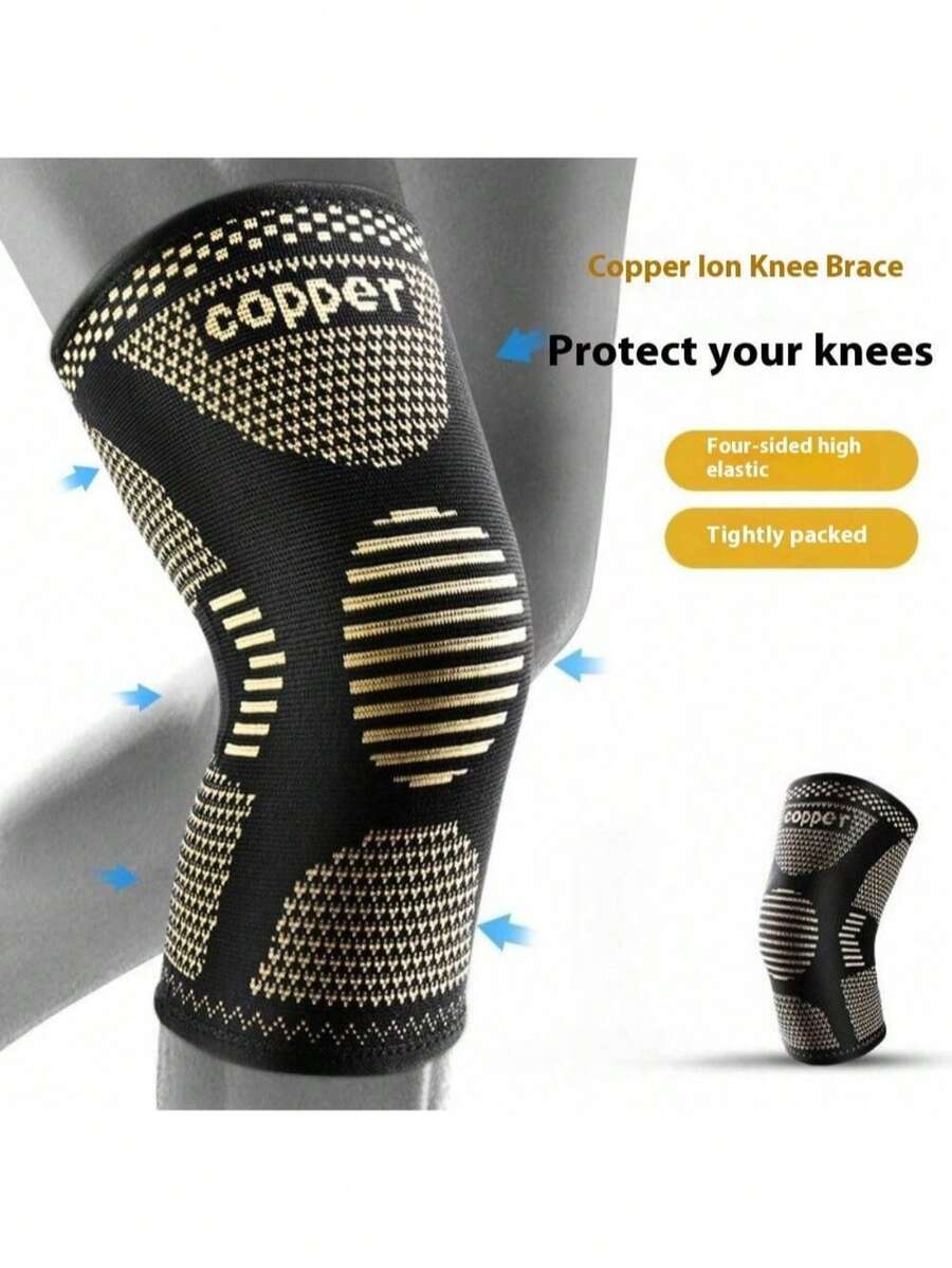 1 件铜纤维护膝，弹性压缩透气铜离子护膝，男女通用，缓解膝盖疼痛，户外运动篮球跑步健身护膝 - 彩色 - 查看 1
