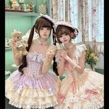 Lolita Outfit - 小芙碟紫jsk單裙子送飛機盒 - 查看 2