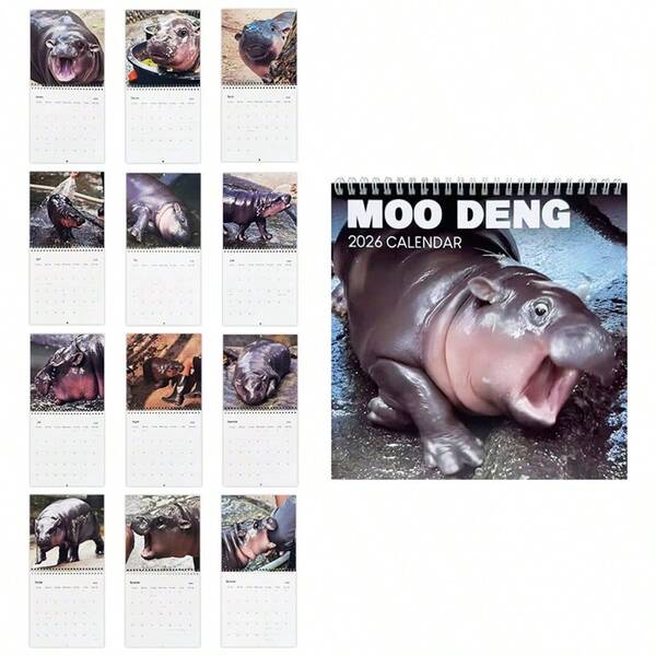 2026 Moo Deng Calendar - Mini Hippo Design, Wall Calendar Size 8.25"X8.25"