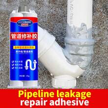 1 件装 AB 胶管道泄漏修复密封剂，适用于金属铸铁管、塑料 PVC 管、暖气散热器、太阳能、消防管道漏水修复