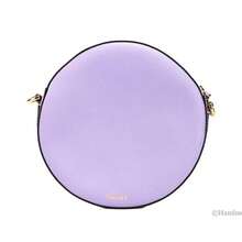 Versace Round Disco Lilac Pebbled Leather Camera Case Crossbody Bag Purse - 紫丁香色 - 查看 6