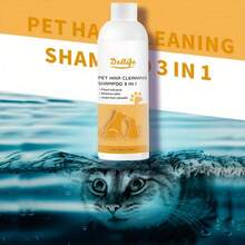 3-In-1 Pet Shampoo, Conditioner & Body Wash, Gentle Cleansing, Soothing Skin, Enhancing Coat Shine, & Healthy For Cats And Dogs