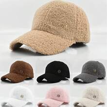 1 Mũ lưỡi trai bóng chày co giãn ấm áp mùa đông bằng vải nhung lông cho nam - Mũ lông cừu mềm mại có logo vàng trang trí, nhiều màu (Đen, Trắng, Nâu, Xám, Be), Thích hợp cho thể thao và trang phục thường ngày - Nhẹ và có thể giặt được - Thiết kế màu trơn, kết cấu giống như nỉ, Phong cách tối giản, Vành cong mượt mà - Lý tưởng cho mùa thu/đông (Nhiều màu sắc có sẵn) - Thích hợp cho học sinh và nam giới, Mũ mùa đông cho nam, Mũ mùa đông, Mũ mùa đông cho nữ - Nhãn nhỏ nhiều màu - Xem 15