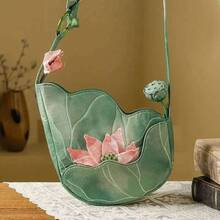 Hanfu & Cheongsam Embroidered Lotus Bag – Chinese Style Crossbody Shoulder Purse For Women, Elegant Vintage Aesthetic Tote, Zen-Inspired Handbag For Everyday Or Traditional Outfits - 綠色 - 查看 6