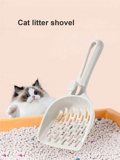 مستلزمات تنظيف الحيوانات الأليفة ذات السعة الكبيرة والخفيفة والسميكة - مغرفة فضلات القطط ذات التصميم المنحني مع فتحة للتعليق، مقبض مريح وأنيق، اكسسوارات تنظيف الحيوانات الأليفة