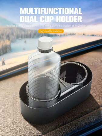  Carsun Car Cup Holder, Water Cup Storage Box, Sturdy Non-Slip, Adhesive Backing, Dual Cup Holders, Suitable For Car Dashboard