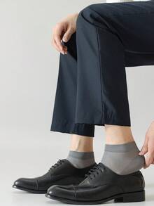 Ultra-dünne atmungsaktive Mesh-Herren-Knöchelsocken, leicht, nahtlos, einfarbig, vielseitig, feuchtigkeitsableitend, geruchshemmend, Frühling/Sommer