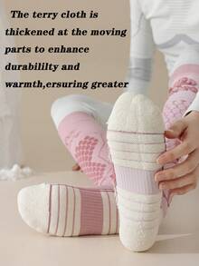 1双女士加厚羊毛雪地袜，运动袜，保暖防滑，多种颜色可选，时尚舒适