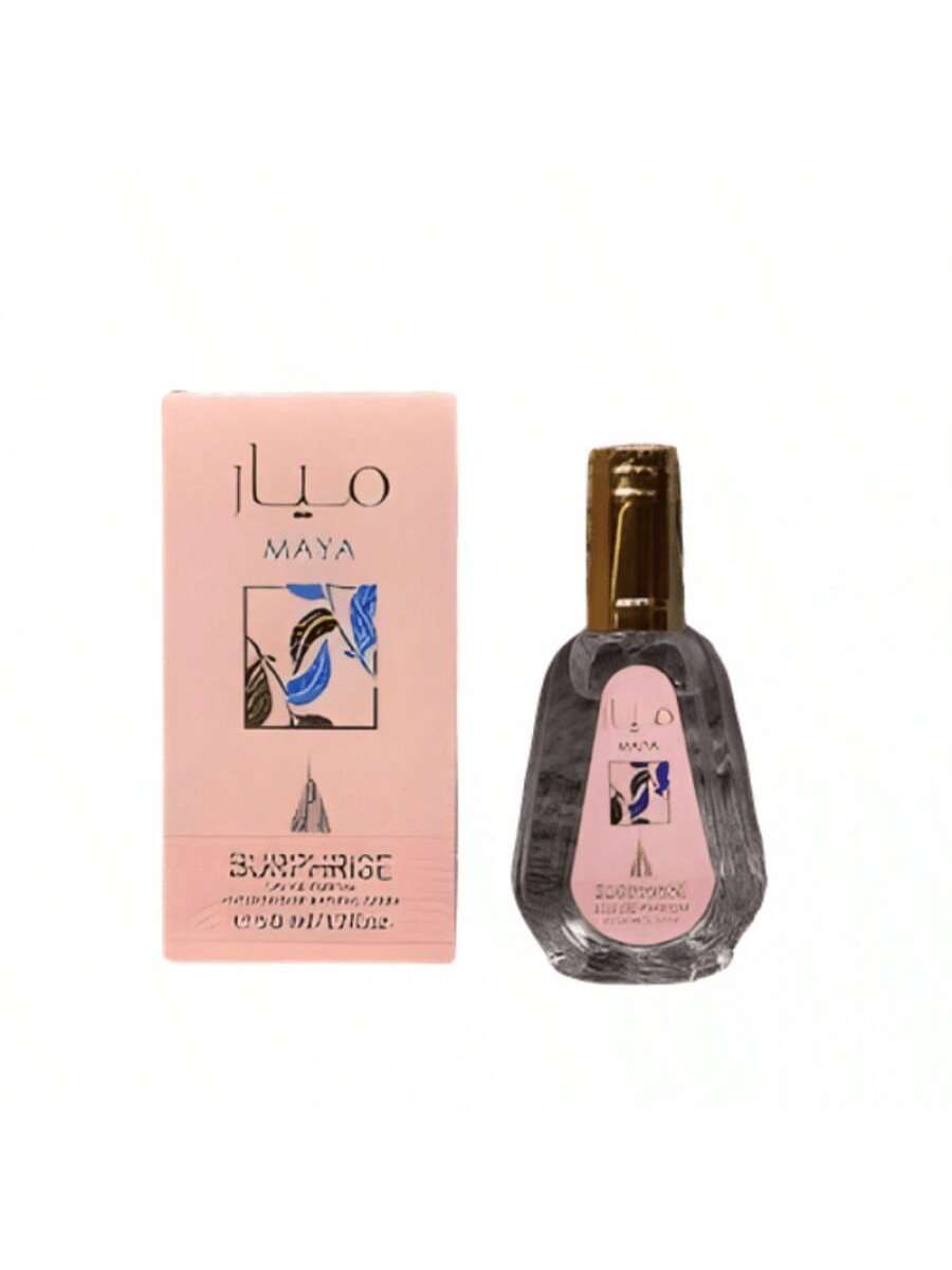 Perfume árabe para mujer 35 ml