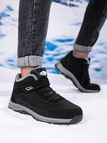 1 Pair Men's Warm Snow Boots, 2025 Winter New Thick Thermal Lined Casual Winter Shoes, Middle-Aged Boots, Warm Comfortable Dad Shoes - Black - View 2