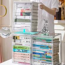 1 Piece Book Storage Box Transparent Folding Bookshelf Home Classroom Dustproof Book Organizer Antique Books - 無色 - 查看 2