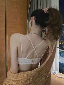 Áo ngực ren tím cho nữ, nâng và làm nổi bật vòng ngực nhỏ, áo ngực hở lưng gợi cảm [Dành cho vòng ngực nhỏ] - Bụi hồng - Xem 6