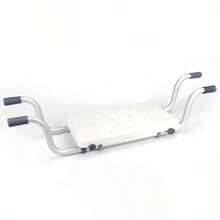 Adjustable Shower Bath Seat Chair Stool Bench Non-Slip For Disabled Elder - White - View 12
