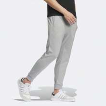 Adidas Men's New Sports Casual Cuff Trousers Light Gray