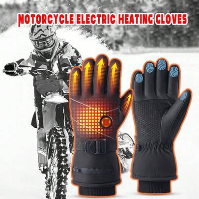 1 Pair Unisex Heated Gloves, Waterproof Touchscreen Warm Gloves For Indoor And Outdoor Use, Suitable For Sports, Cycling, Skiing, Motorcycle, Etc.