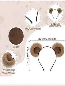 2/1个可爱泰迪熊耳朵发箍，可活动可拆卸耳朵装饰，适合派对角色扮演、男孩女孩装扮、化妆、洗脸、派对配饰、生日派对、可爱角色设计、嘉年华、复活节、婚礼、单身派对、生日装饰、婚礼配饰、饺子挤压器、派对用品、单身派对、帕丁顿熊 - 毛絨小熊髮箍 - 查看 5