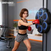 BENBO 智能蓝牙连接音乐拳击靶，升级版，男女通用，音乐拳击健身训练器材。壁挂式设计，节省空间，适合家庭和健身房使用。是圣诞节、新年、感恩节和其他节日的绝佳礼物之选。