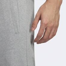 Adidas Men's New Sports Casual Cuff Trousers Light Gray