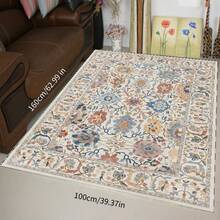 Style Carpet For Living Room & Bedroom, Large Area Rug, Bedside Rug, Stain-Resistant & Easy Care Sofa & Coffee Table Mat - Multicolor - View 17