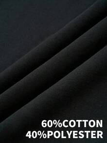 1PC Men's Black Solid Color Drop Shoulder Long Sleeve Drawstring Pocket Casual Hoodie, Autumn/Winter, Suitable For Work, Daily Office Sports, And As A Gift For Husbands And Boyfriend - 黑色 - 查看 4
