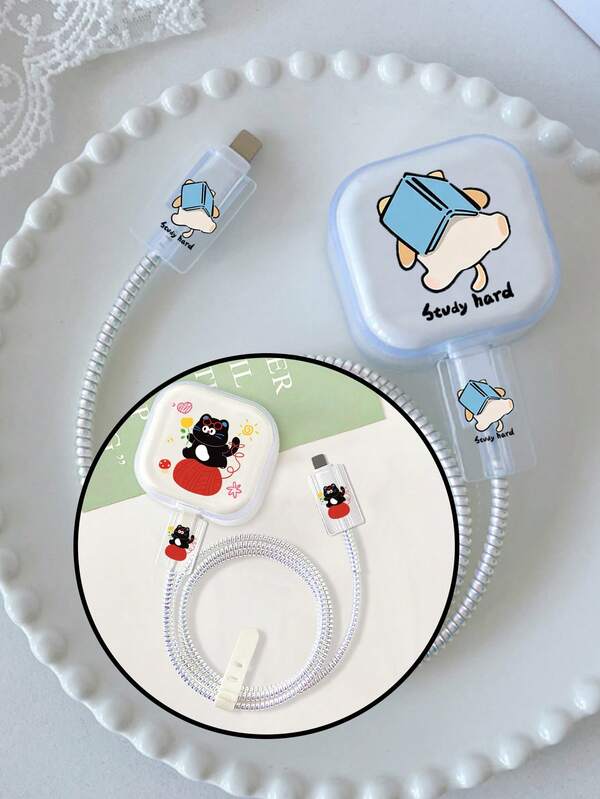 5pcs Set: UK 18/20W Charger Protective Case, Data Cable Protector, Anti-Breaking Sleeve