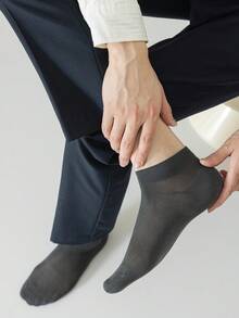 Ultra-dünne atmungsaktive Mesh-Herren-Knöchelsocken, leicht, nahtlos, einfarbig, vielseitig, feuchtigkeitsableitend, geruchshemmend, Frühling/Sommer