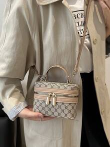 2025 Fashionable Casual Large Capacity New Style Textured Printed Box Chain Handbag, Shoulder & Crossbody Bag - Khaki - View 4