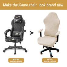 1 Bộ vỏ bọc ghế chơi game co giãn (1 vỏ bọc tựa lưng, 1 vỏ bọc ghế, 2 vỏ bọc tay vịn), Vỏ bọc ghế phong cách tối giản hiện đại có khóa kéo, Tấm bảo vệ ghế có thể tháo rời và giặt bằng máy, Vỏ bọc ghế chống trượt, chống mài mòn, chống bụi, vải Jacquard dày có tấm bảo vệ tay vịn, Thích hợp cho ghế văn phòng, ghế chơi game, ghế Papasan - Nhiều màu - Xem 10