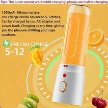 1 15.22-Ounce Juicer, Including 2 Cups, A Portable USB Rechargeable Mini Blender For Fresh Juice, Wireless Portable, With A Sports Cup Lid Included, An Ideal Personal Size Blender For Smoothies And Milkshakes, Suitable For Home, Kitchen And Travel - 白色 - 查看 6