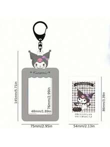 1件装【官方】三丽鸥酷洛米美乐蒂卡包套装，卡通可爱照片挂件钥匙扣，复古卡包，卡通身份证卡包，长款钱包，卡包，男女通用，迷你钱包，小钱包，可爱钱包，钱包钥匙扣，零钱包，挂绳钥匙扣