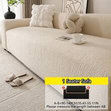 1pc Minimalist Patterned Sofa Cover, Stain-Resistant, Anti- Sofa Cushion Slipcover For All Seasons, Machine Washable & Hand Washable, No Fading, Elastic Sofa Cover