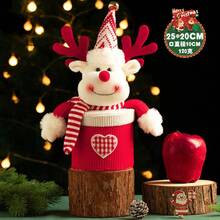 Christmas Eve Christmas Knitting Gift Box Ping An Apple Bag Ping An Apple Box