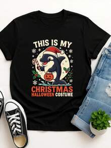 Orca This Is My Christmas Halloween Costume T-Shirt For Men And Women - 黑色 - 查看 1