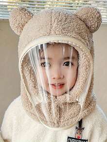 1件防风防寒毛绒保暖帽，学生骑行保暖防风口罩帽熊防风围巾套头帽，秋冬户外保暖神器