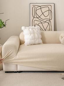 1pc Minimalist Patterned Sofa Cover, Stain-Resistant, Anti- Sofa Cushion Slipcover For All Seasons, Machine Washable & Hand Washable, No Fading, Elastic Sofa Cover