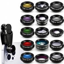 15合1智能手机镜头套装，包含鱼眼镜头、广角镜头、CPL偏光镜、星芒滤镜、彩色滤镜、长焦镜头和微距镜头，兼容及大多数智能手机 | 15种不同镜头满足各种需求，是馈赠佳品 - 黑色 - 查看 3