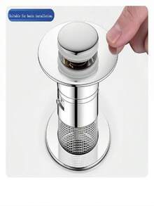 1 pieza Colador de drenaje universal de acero inoxidable, filtro de rejilla plateado práctico con diseño antiatascamiento, accesorio de drenaje multiescenario para baño, cocina, lavandería y artículos de plomería esenciales para el hogar en todas las estaciones