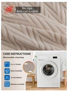 1 Vỏ bọc ghế sofa co giãn Jacquard màu trơn, kiểu dáng phù hợp cho mọi mùa, có thể giặt bằng máy, chống thú cưng và bền, thích hợp cho phòng khách, phòng ngủ, phòng ăn, ngoài trời, ghế sofa 1/2/3/4 chỗ ngồi, bao gồm dải chống trượt - Màu be - Xem 8