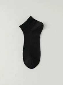 Ultra-dünne atmungsaktive Mesh-Herren-Knöchelsocken, leicht, nahtlos, einfarbig, vielseitig, feuchtigkeitsableitend, geruchshemmend, Frühling/Sommer