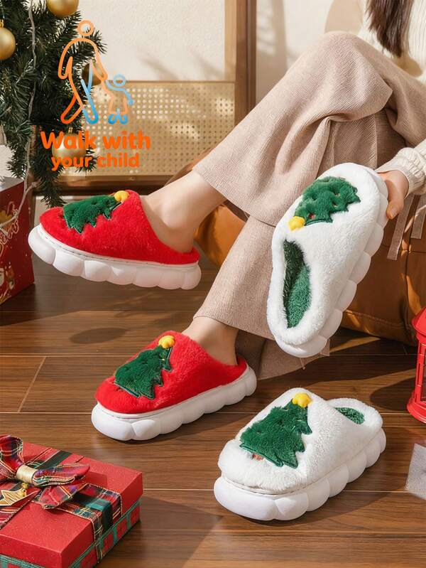 Walk With Your Child 1 Pair The Christmas Tree Girl's Home Plush Slippers Are Suitable For Girl's Homes. The Cute Girl Floor-Standing Slippers And The Warm Long-Plush Anti-Slip Thick-Soled Shoes Are Perfect For Parents And Children. They Are Birthday Gifts, Christmas Gifts, Halloween Gifts, Valentine's Day Gifts, And Surprise Gifts.