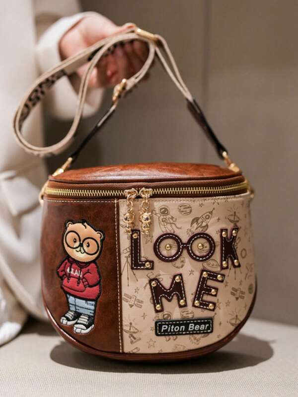 حقيبة كتف بنمط الدب الكرتوني الأنيق والمبتكر، خفيفة وقابلة للتعديل، أنيقة وعملية للاستخدام اليومي والسفر