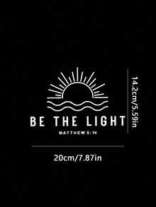 汽车贴纸、马太福音 5:14 中的“成为光明”贴纸、基督教车窗贴纸、防水汽车贴纸、乙烯基汽车贴花、车窗信仰乙烯基贴纸、热门乙烯基贴花、可爱汽车零件、卡车贴花 - 均碼 - 查看 3