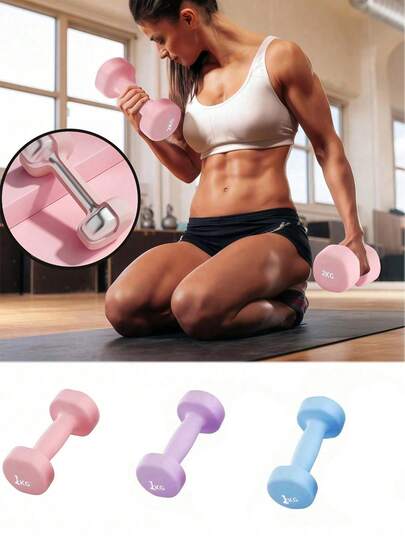 1pc/1 Pair Chloroprene Rubber Coated Dumbbell Hand Weights Set - Exercise And Home Fitness Equipment - Non-Slip, Color Coded Hexagonal Suitable For Women, Men Approx 5 Lbs Chloroprene Rubber Dumbbell Weights Pair And Set | Multiple Colors