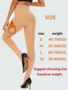 1/2pcs Women's Autumn/Winter Thermal Lined Tights, Fashionable Minimalist Thermal Lined Skinny Tights, Suitable For Autumn/Winter Outerwear, Versatile, Cozy