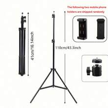 1.1米可折叠可调节三脚架，多功能手机三脚架，户外自拍三脚架，直播手机支架