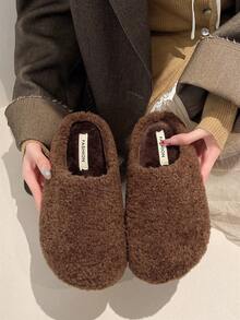 Papuci pufoși cu talpă groasă pentru femei, cu vârful închis, pentru exterior, toamnă/iarnă, sandale pufoase pentru femei mici, papuci de interior/birou, toc de 4 cm, mărimea 35-40 - cafea maro - Vizualizare 6
