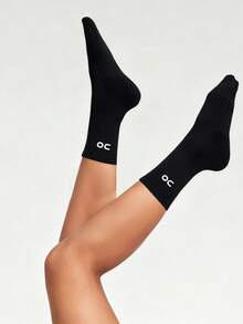 3双简约时尚多用途袜子，透气舒适吸汗，适合日常穿着、运动、办公和休闲穿着。适合四季的礼物 - 彩色 - 查看 2