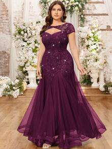 大码优雅亮片花卉蕾丝撞色网纱荷叶边下摆长裙，适合晚宴、返校节、婚礼宾客、生日、毕业典礼等夏季场合 - 紫紅色 - 查看 6