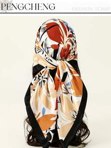 1 pieza Pañuelo de mujer con estampado clásico de leopardo, suave y cómodo, amigable con la piel, pañuelo para el cuello casual para protección solar, ideal para estilizar, 90*90cm