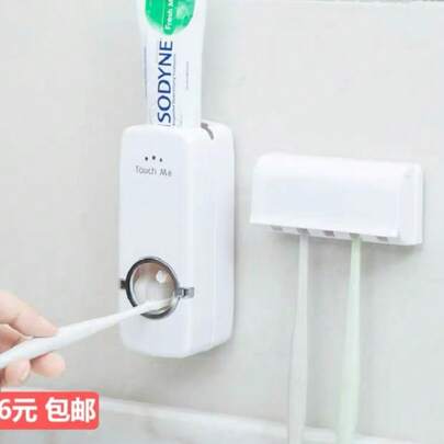 Dispenser Pasta De Dente Creme Dental Porta Escova Com Suporte Prático Econômico